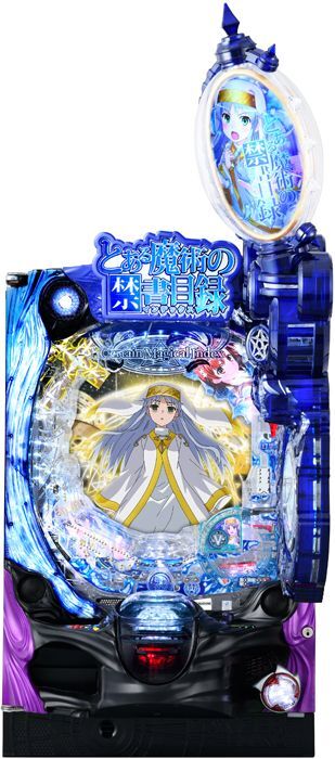 Pとある魔術の禁書目録2    (中古パチンコ)