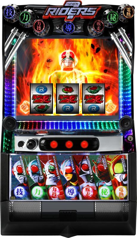 L 仮面ライダー 7RIDERS (中古スマスロ)