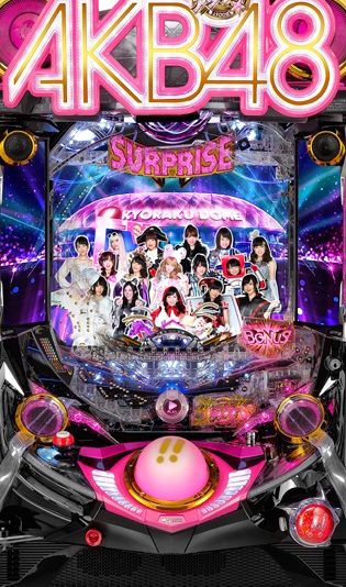 パチンコ AKB48 誇りの丘 ポスター