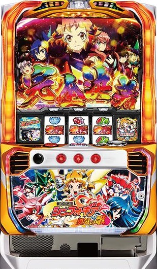 パチスロ戦姫絶唱シンフォギア 勇気の歌 (中古パチスロ) - 中古 