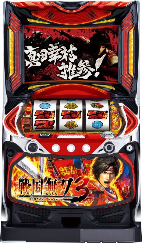 パチンコ■実機■ビスティ◆真・三國無双◆循環◆送料込・引取りOK◆オマケ◆レトロ パチンコ□実機□ビスティ◇真・三國無双◇送料込・引取りOK