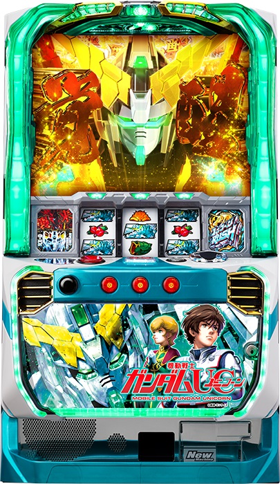 画像1: パチスロ機動戦士ガンダムユニコーン　(中古パチスロ)