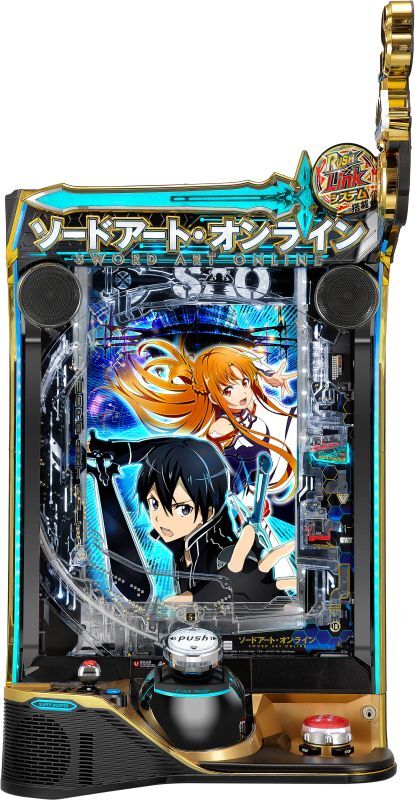 パチスロ実機 ソードアート・オンライン スマスロ簡易ユニット付 37 